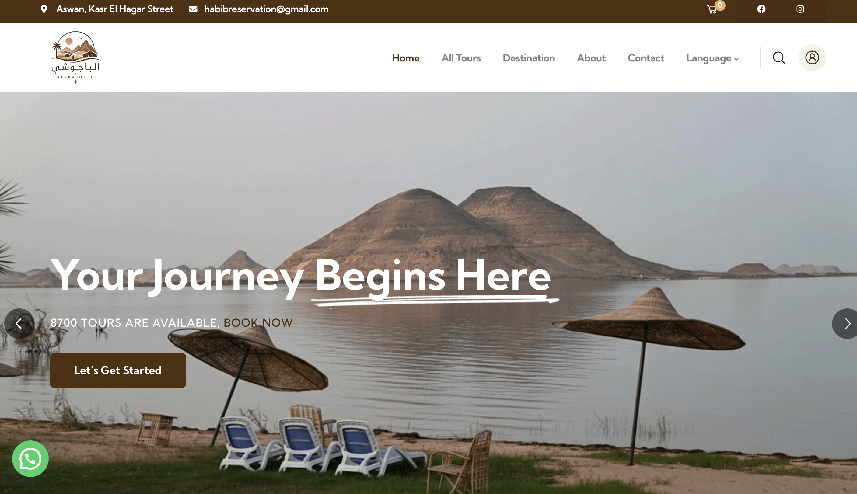 Elbagoushy Tours